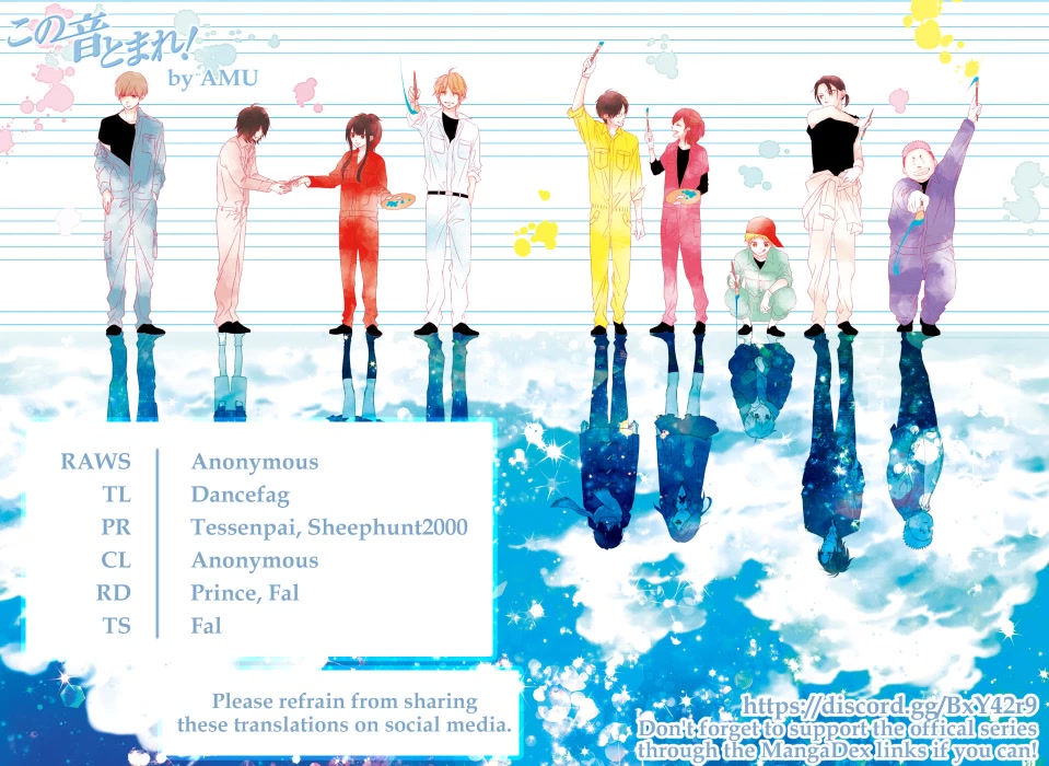 Kono Oto Tomare!, Chapter 124 image 38